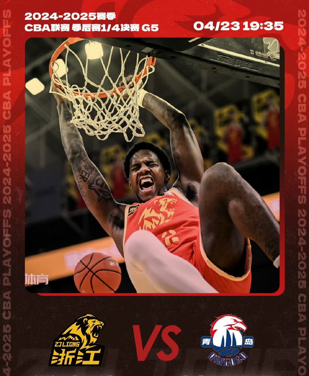 NBA总决赛赛程吃紧，巴黎圣日耳曼今晚手感冰凉，质疑声仍在，心理建设被强调的简单介绍