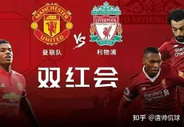 西甲联赛2024至2025赛季赛程