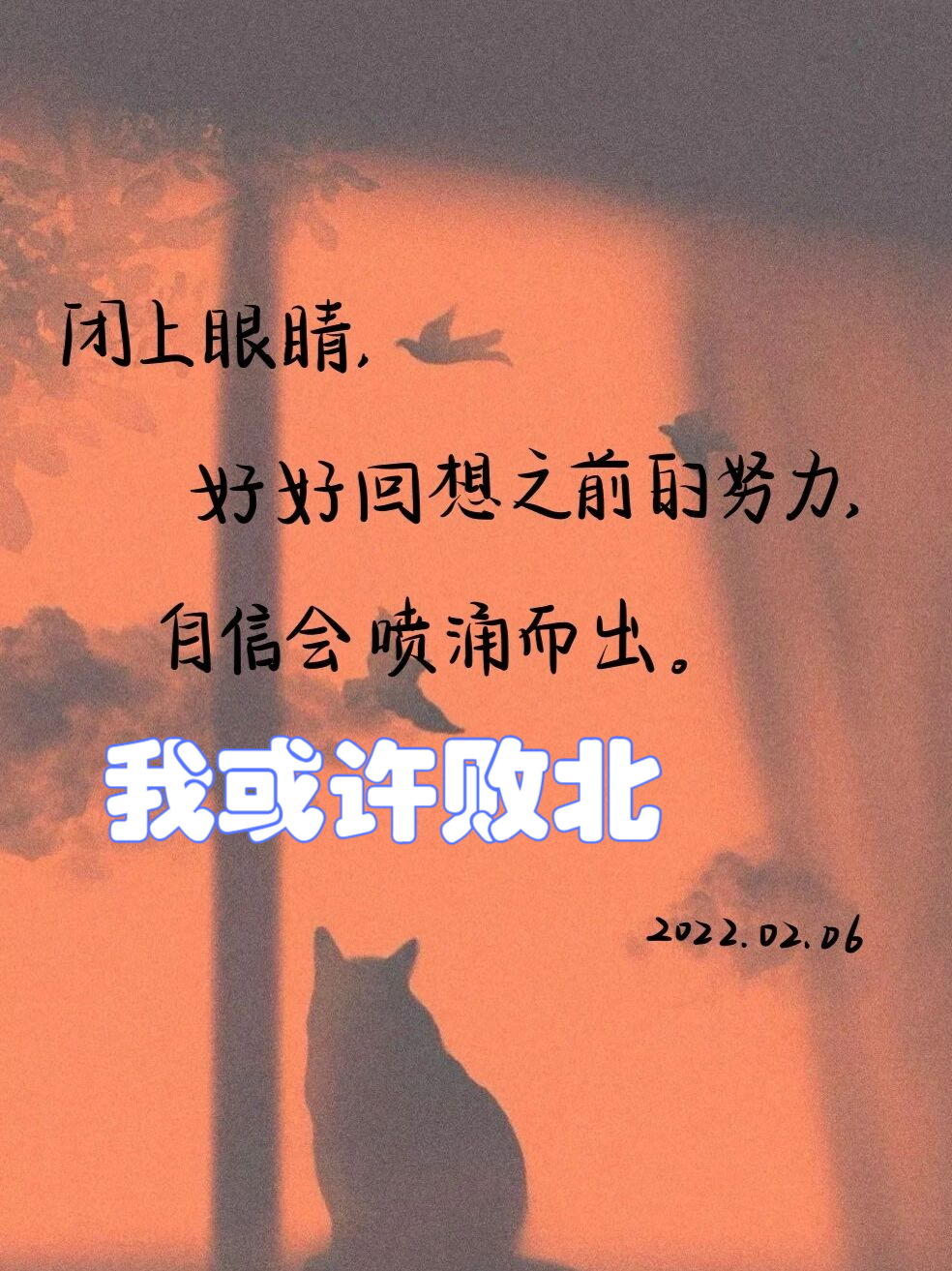 马赛赛后止住颓势;志在意甲名次提升;压力陡增;细节决定成败(意甲保级形势分析) 马赛赛后止住颓势;志在意甲名次提升;压力陡增;细节决定成败(意甲保级形势分析)