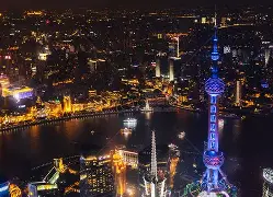 app下载-上海久事公交机务管理办法全文