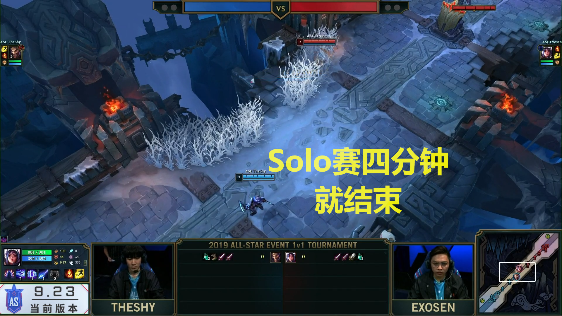 鹈鹕队球员名单